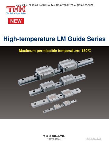 THK High-temperature LM Guide