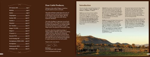 PEDIGREE GUIDE - The Lone Mountain Cattle Company