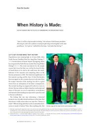 When History is Made: - Korean Histories