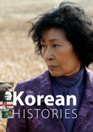 here - Korean Histories