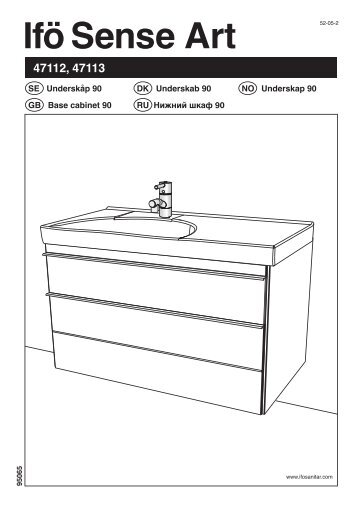 Ifö Sense Art 47112, 47113 - Tengi