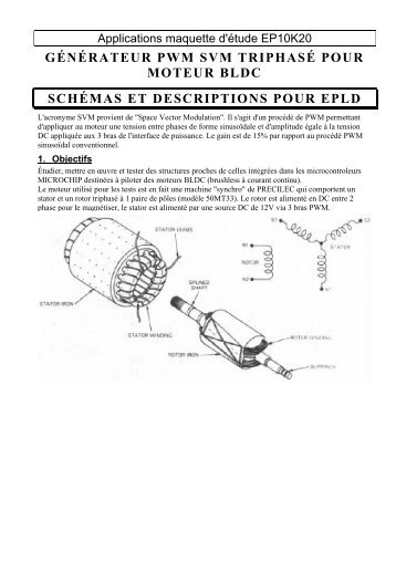 générateur pwm svm triphasé pour moteur bldc schémas et ...