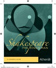 Shakespeare - Athena