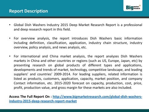 Global Dish Washers Industry 2015 Deep Market Research Report