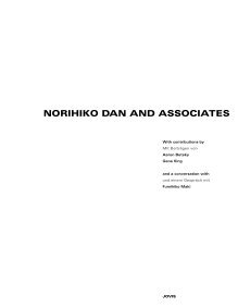 Omotesando Keyaki Commercial Building Norihiko Dan And Associates Arch2o Com