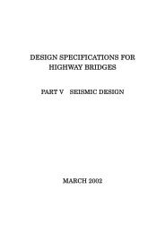 DESIGN SPECIFICATIONS FOR HIGHWAY BRIDGES - IISEE