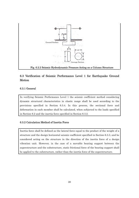 DESIGN SPECIFICATIONS FOR HIGHWAY BRIDGES - IISEE