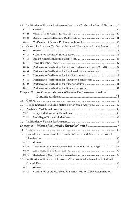 DESIGN SPECIFICATIONS FOR HIGHWAY BRIDGES - IISEE