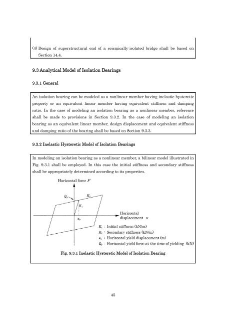 DESIGN SPECIFICATIONS FOR HIGHWAY BRIDGES - IISEE