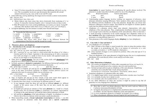 Phonetics/Phonology - the Department of English and American ...