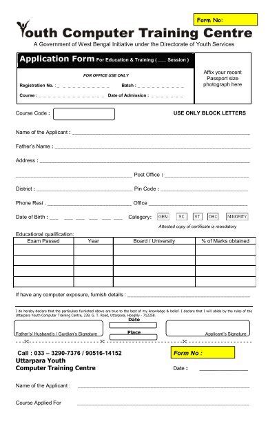 Application Form - Youth Computer Training Centre