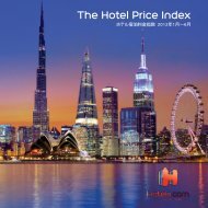 The Hotel Price Index - Expedia