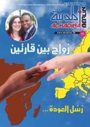 رُسُ ل العودة ... - Tawilverlag