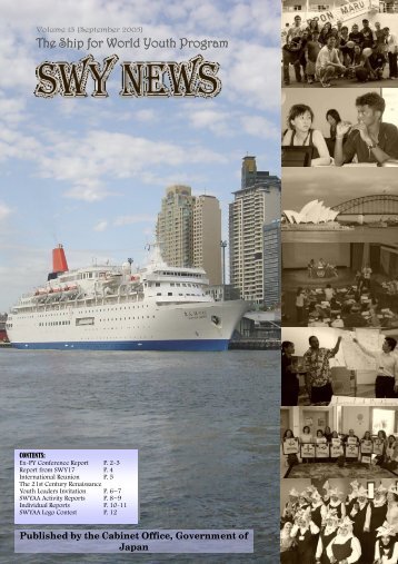 The Ship for World Youth Program - SWYAA