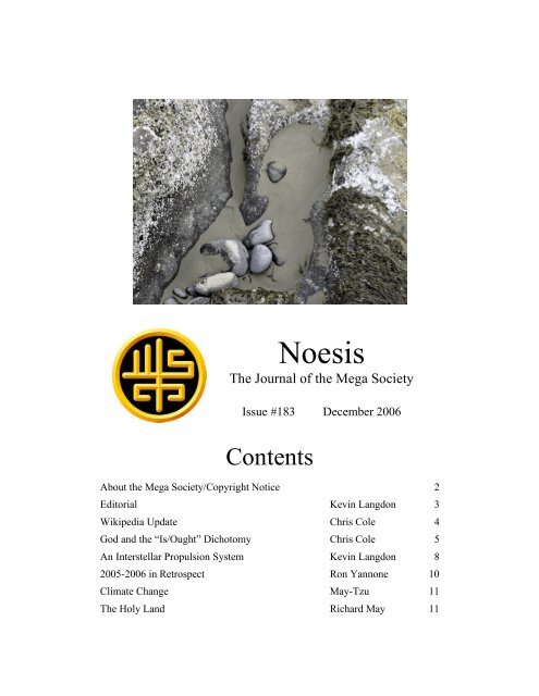 noesis death by degrees noesis death by degrees