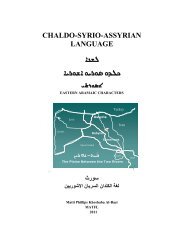 chaldo-syrio-assyrian language