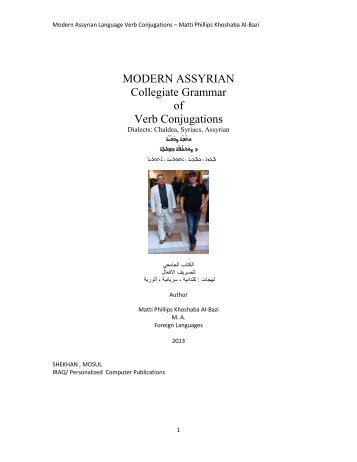MODERN ASSYRIAN Collegiate Grammar of Verb Conjugations