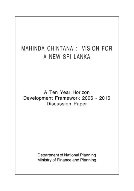 Contents - Microfinance in Sri Lanka