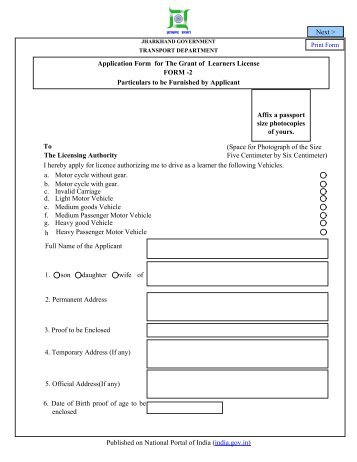 Application Form for The Grant of Learners License - Jharkhand