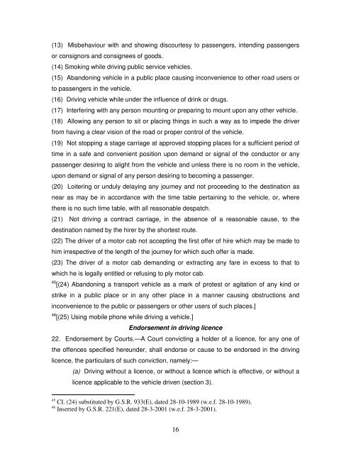 THE CENTRAL MOTOR VEHICLES RULES, 1989