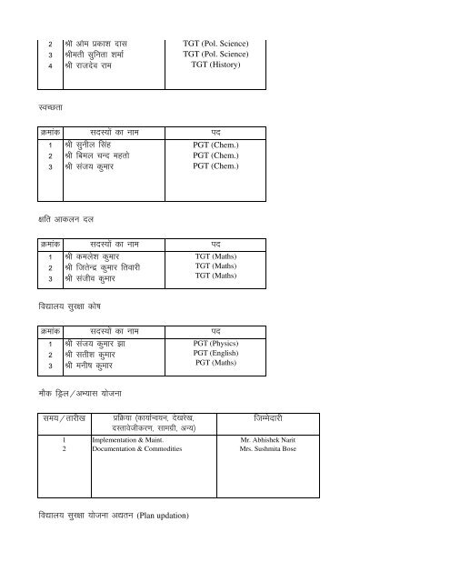 2 3 Jh Lq Khj Frokjh Jh F