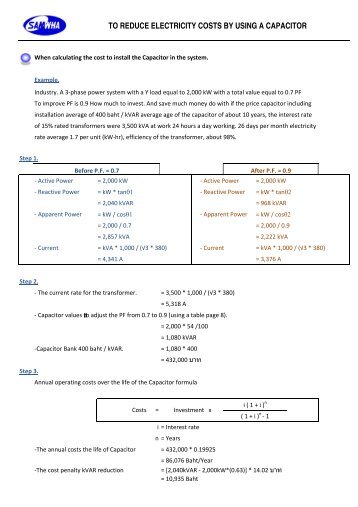 to reduce electricity costs by using a capacitor - Samwha.co.th