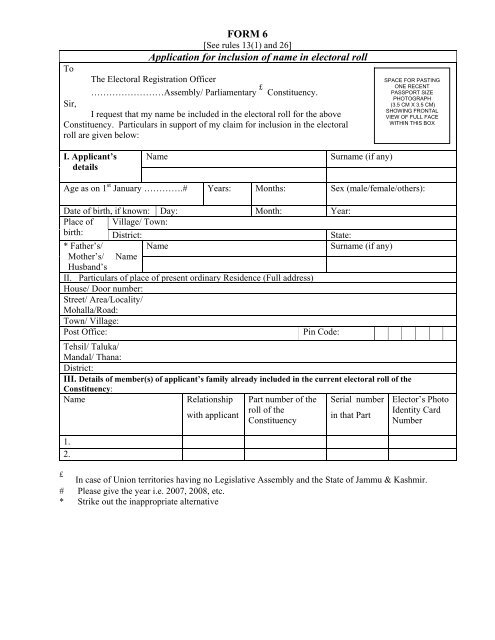 FORM 6 Application for inclusion of name in electoral roll - Jharkhand