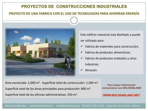 proyectos de construcciones industriales - bolivianland