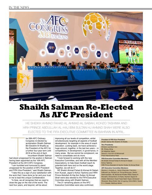 afc-magazine11