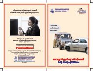 Motor Insurance Handbook Malayalam Final.cdr