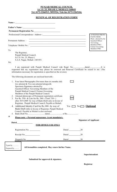 Appli Form for Renewal of Registration-a.pdf - Punjab Medical Council