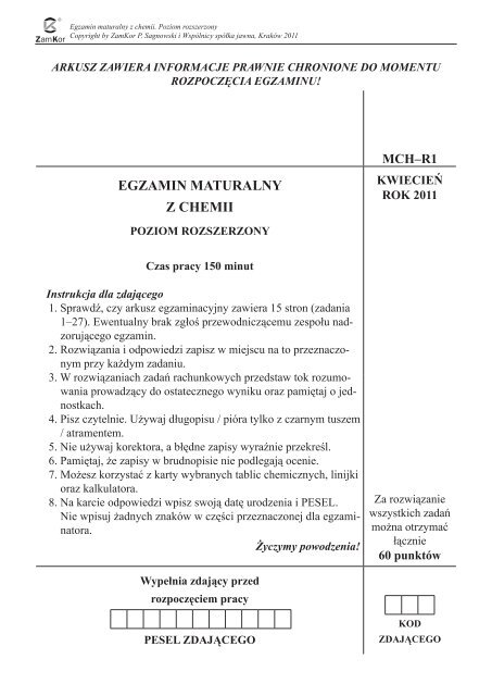 pobierz arkusz [PDF] - Zamkor