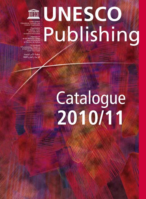 UNESCO 2010/11 - Renouf Publishing Co. Ltd.