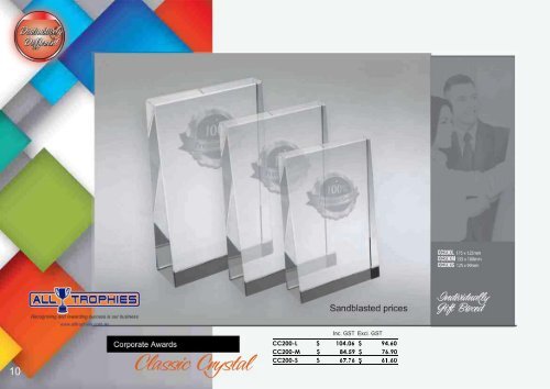 AllTrophies.Corporate Award