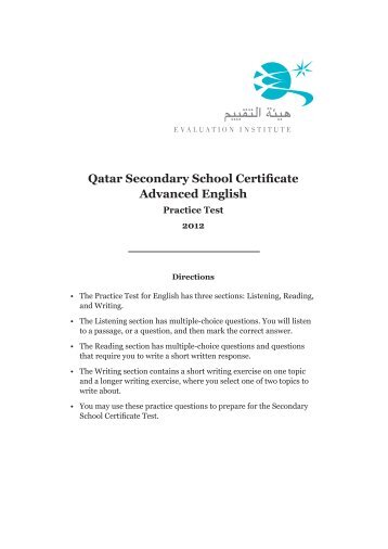 Qatar Secondary School Certificate Advanced English