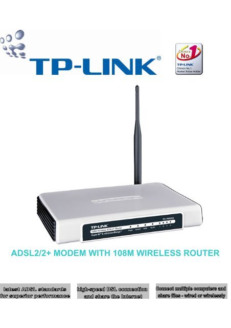 ADSL2/2+ MODEM WITH 108M WIRELESS ROUTER