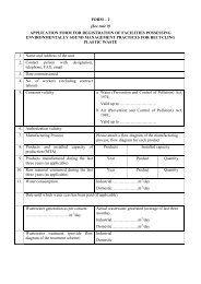 FORM - Meghalaya State Pollution Control Board