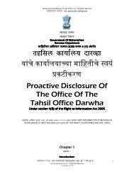 à¤¤à¤¹à¤¸à¤¿à¤² à¤¦à¤¾à¤°à¤µà¥à¤¹à¤¾ - Yavatmal District