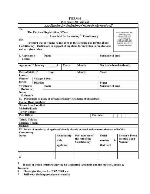 Application for inclusion of name in electoral roll - Meerut District