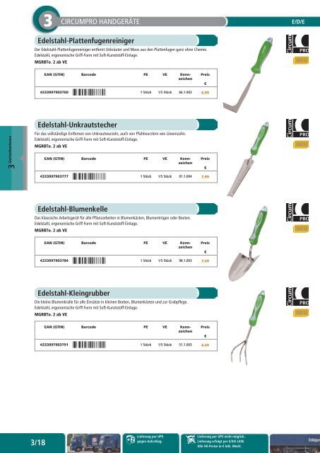 Gartentechnik und -bedarf