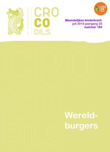 Wereldburgers