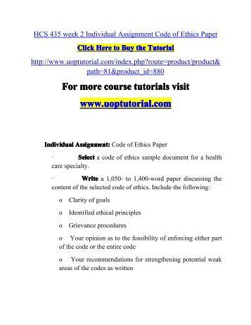 essay on naeyc code of ethics essay on naeyc code of ethics