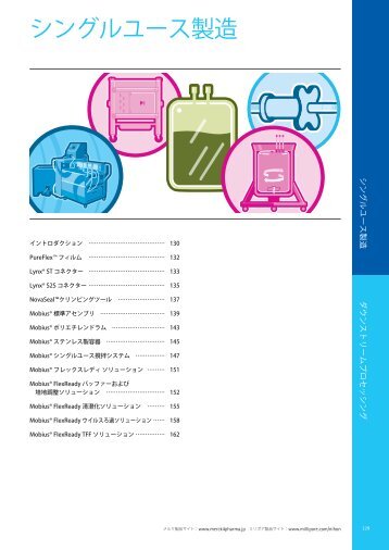 ã·ã³ã°ã«ã¦ã¼ã¹è£½é 