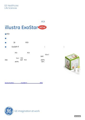 [PDF] illustra ExoStar