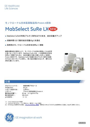 [PDF] MabSelect SuRe LX