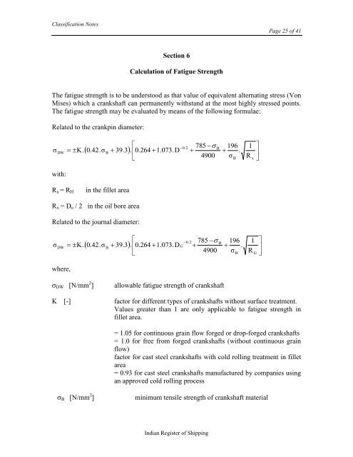 CLASSIFICATION NOTES - Indian Register of Shipping