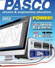 physics & engineering education - Products