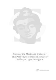 Sutra of the Merit and Virtue of The Past Vows of Medicine Master ...