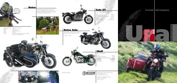 Retro Retro Solo Solo ST Wolf - Ural Motorcycles Europe