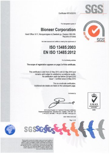 EN ISO 13485:2003/AC:2009 - certificate